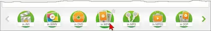 freemake_ausgabeformat.webp
